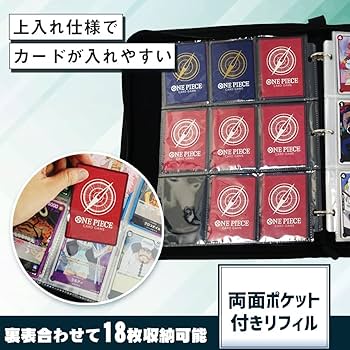 カードファイル カードホルダー〈高透明〉 – セキセイ株式会社
